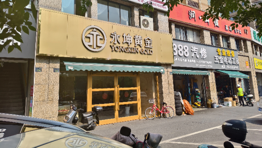 打电话多次听到回音可能已被监听,澳门246天天天彩免费资料,最新正品解答落实_创意版V11.69